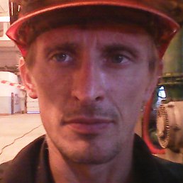 Romanukh, ������, 72 ����