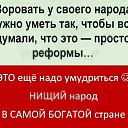 ���� ����, ����� - ��������� 22 ������ 2023 � ������ ���� ����������