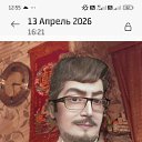 ���� ��������, ������, 52 ���� - ��������� 10 ���� 2026