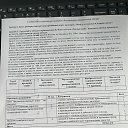 ���� �������� ������, ���������, 41 ��� - ��������� 1 ����� 2025