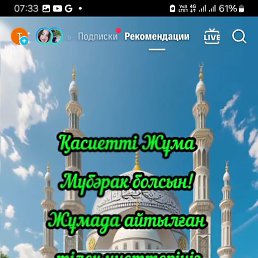 ���� �����, ������, 32 ���� - ��������� 20 ��� 2026