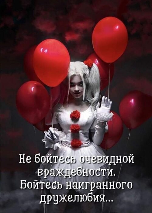   ! - 20  2025  18:00
