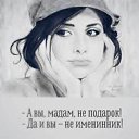 ���� E�e�a, ������-��-����, 49 ��� - ��������� 5 ������ 2025 � ������ ������ ��������