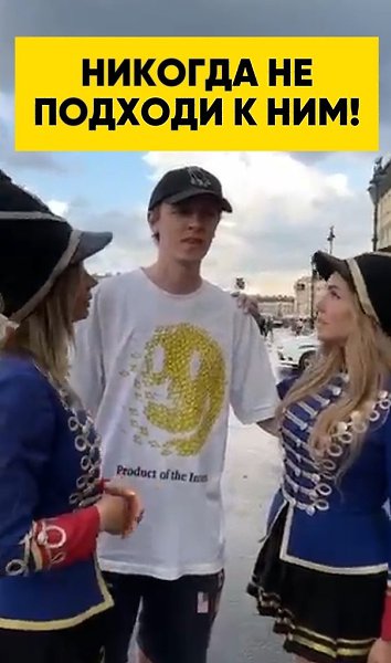 ��� �� ��������� �� ������ �������� ��������? � ������ ������ ����� ����� ��������� ����� � ����� ... - 2