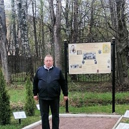 ���� ������, �����-��������� - ��������� 10 ������� 2024