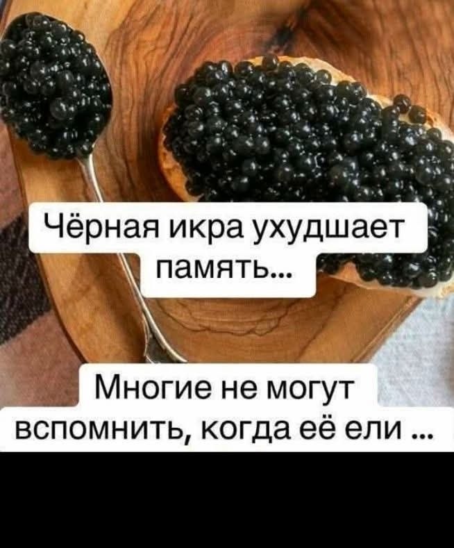 � ����... - 2 ������� 2025 � 11:01