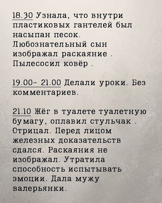 ���� ���� ����� ������� �������������� ������� - 1 ������ 2025 � 09:50 - 8