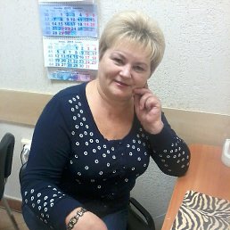 ���������, �����