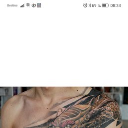 ���� �����, �������, 44 ���� - ��������� 11 ��� 2025