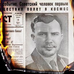 ���� �������, ��������� - ��������� 20 ������ 2026