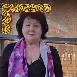 �������, ������, 69 ���