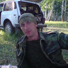 ������, ����, 46 ���