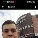 ���� ������, ������, 21 ��� - ��������� 19 ������� 2025 � ������ ���� ����������