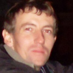 ��������, ���������, 43 ����