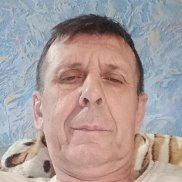 ���������, 46 ���, �������