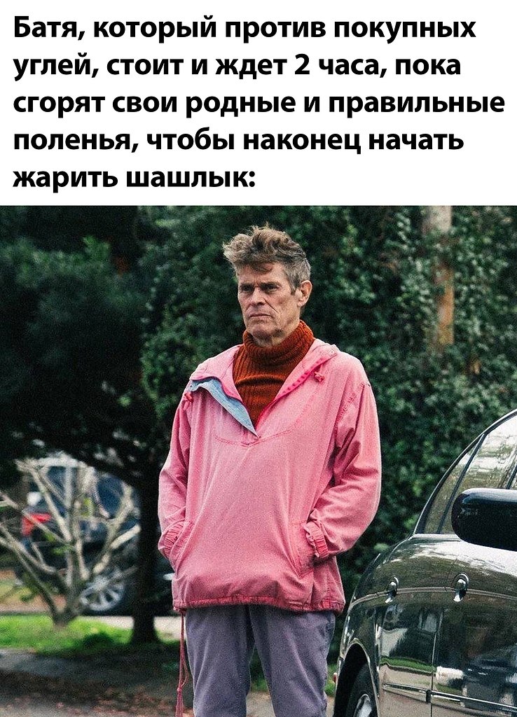  - 11  2025  14:50