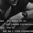 ���� �����, ��������, 61 ��� - ��������� 14 ����� 2026 � ������ ������ ��������