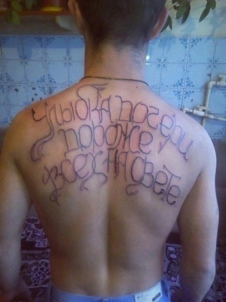 �����, �������, ������ ����