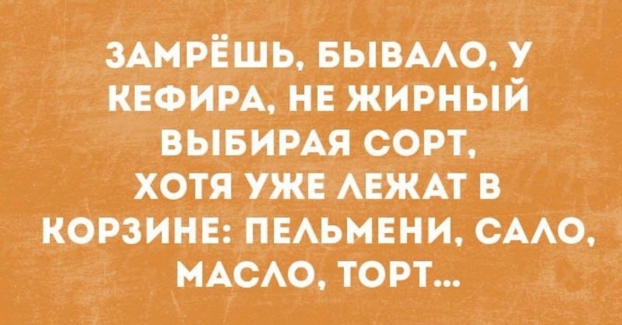 ������ ����� - 24 ������� 2025 � 15:42