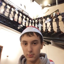 , 17, 