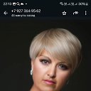 ���� ���, �����, 37 ��� - ��������� 21 ������� 2025 � ������ ���� ����������