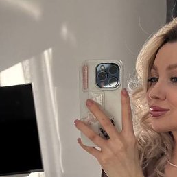 �����, ������, 32 ����