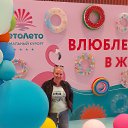 ���� Natali, ������, 46 ��� - ��������� 18 ���� 2025