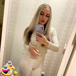 ���� �����, ���������, 29 ��� - ��������� 18 ������ 2023