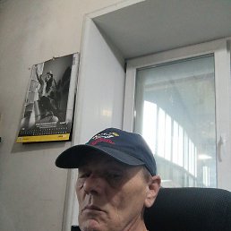 Gosha, �����������