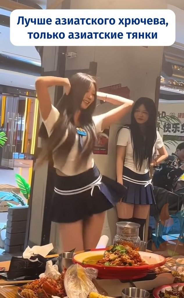 ���-�� � ���� �������� ����... - 2