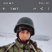 Костя, 36 лет, Трубчевск Костя, 36 лет, Трубчевск