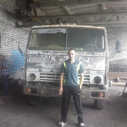 ������, ���������, 45 ���