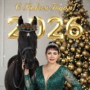 ���� Veronika, ���������, 46 ��� - ��������� 20 ������ 2026 � ������ ���� ����������