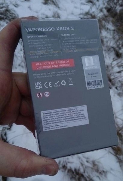 ��������� Xros 2 �� 530 � ��.A������ � �������ax - 3
