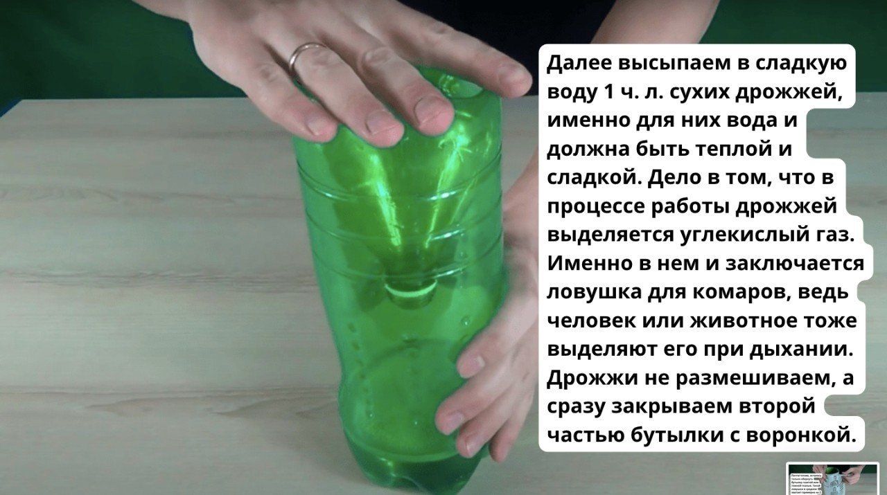 ������� ��� ������� ������ ������ � ������ � ���������� - 9