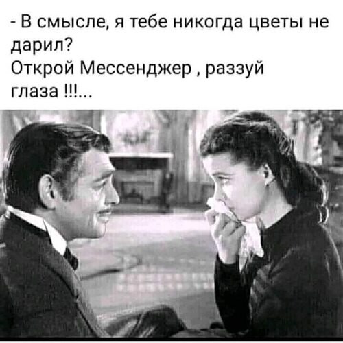   ! - 29  2025  11:56