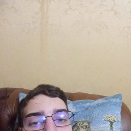 ������, 18 ���, ������