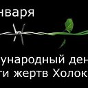 ���� ���������, ���������, 74 ���� - ��������� 27 ������ 2026 � ������ ������ ��������