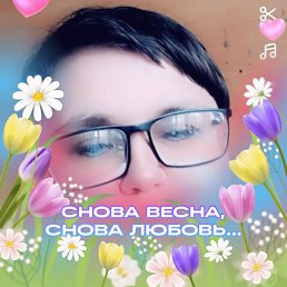 ���, ����������, 48 ���