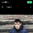 ���� �������, ������, 34 ���� - ��������� 16 ���� 2025 � ������ ���� ����������