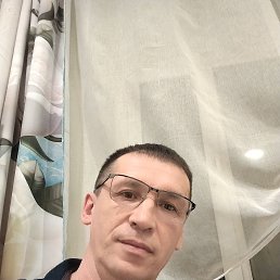 �����, 46 ���, ����