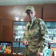 ����, 45 ���, ������ �����