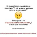 ���� Nastenka, ������, 20 ��� - ��������� 19 ������ 2026 � ������ ������ ��������