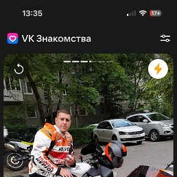 , 37, 