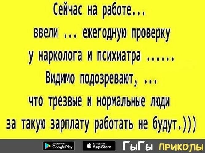 Всё будет хорошо! - 25 августа 2025 в 15:34