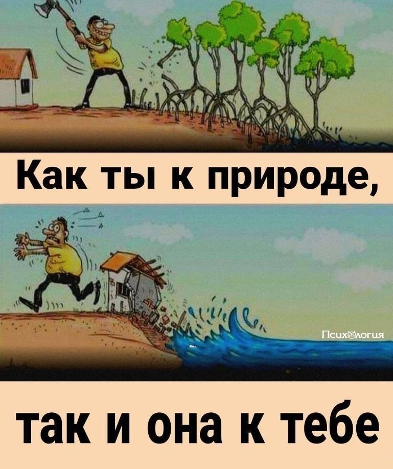 ����� �� �� ��� ������ ������ �������...