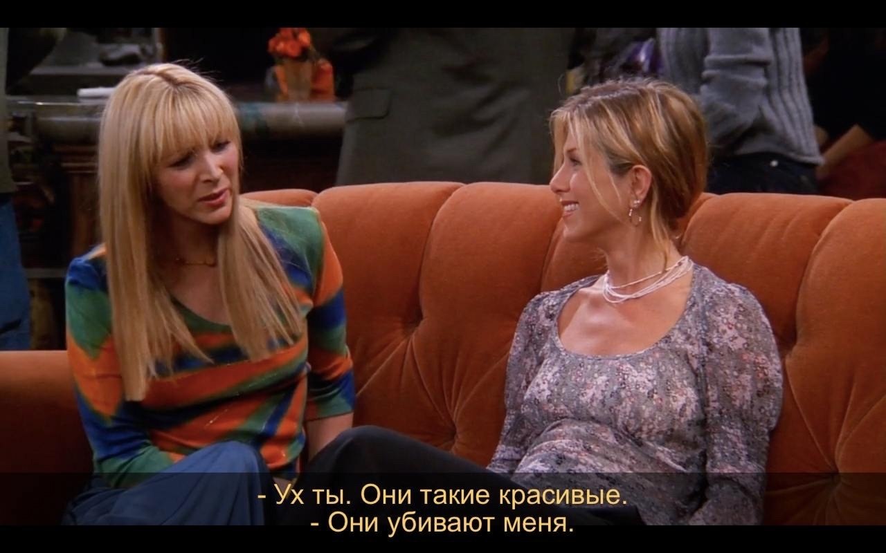 Friends /  (1994 - 2004).S8E10