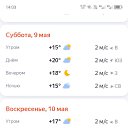 ���� �����, ���������, 21 ��� - ��������� 5 ��� 2026
