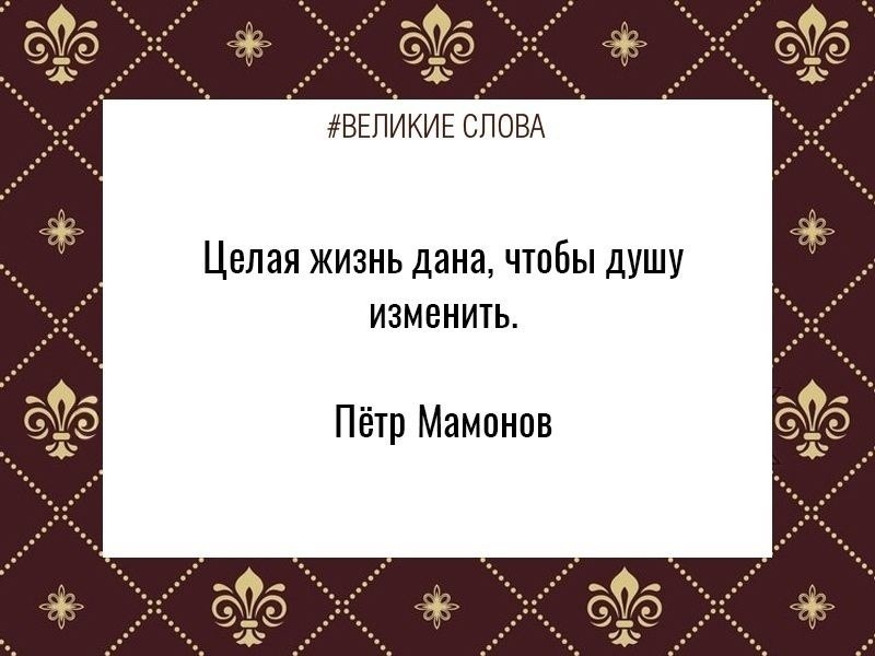 ������� ����� | ������, ����� � �������� - 2 �������� 2025 � 21:51