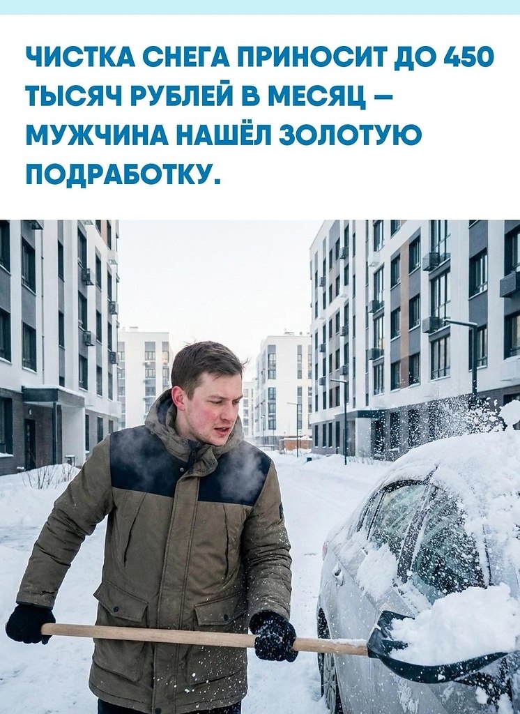 �� �a��ca� � �a�e �, ��o �a 3000 p���e� �o�o� o��o�a�� �a���� �� c��po�a � o��c���� �poc�pa�c��o ...
